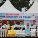 장미유통