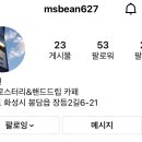 엠스(M's) 이미지