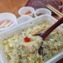 본죽&비빕밥cafe 이미지