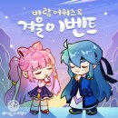 ㈜우드플러스 이미지