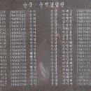 정우무역 이미지