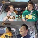 달성편의점 이미지