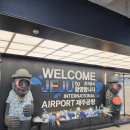 탐라는해장국 | 임신 23주 제주 태교여행 서쪽 3박4일 일정 빌리카 우진해장국 애월 숙소 후기