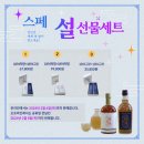 농업회사법인 유한회사 귀리랑 네이버블로그