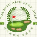 ⛳️ 토론토 알토 여성 골프모임 회원 모집! 함께 치고, 배우고, 네트워크도 쌓아요 💕 이미지