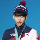 임효준 카카오 검색결과
