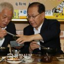 만남의국밥 이미지