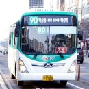 마두1리마을회관 이미지