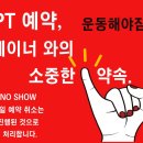 성현동-26 이미지