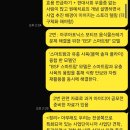 진흥농산 | KNU 창업 진흥원 창업경진대회 후기:준비과정(1)