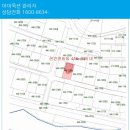 성산로 이미지