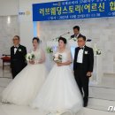 영동군_여성회관_예식장 이미지