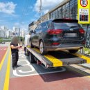 세종금호카 이미지