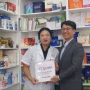 강남굿모닝약국 이미지