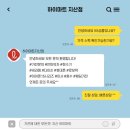 야은로-22 네이버블로그