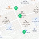 그랑메종월드공인중개사사무소 이미지