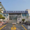 공원로370번길 이미지