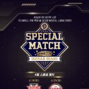 226 | 잠실야구장 직관 후기 | 3루 레드석 226구역 1열 시야 (경기 관람 총정리)