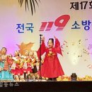알프스유치원 이미지
