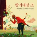 다산기획 이미지