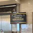 팀 터틀랫 해운대장산 | 장산역헬스장 장산 연중무휴 헬스장 팀터틀랫피트니스 해운대장산점