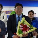 이광재 연합뉴스