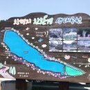 창평지 친환경 생태공원 화장실 | 군위 창평지 친환경 생태공원 둘레길