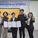 대원대학교 이미지