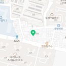 맛짱수제족발 이미지