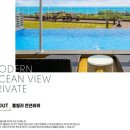 천년바위펜션 이미지