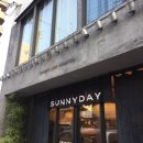 써니데이(Sunnyday) | 일본 소도시 다카마츠 숙소 추천 - 써니데이호스텔(SUNNY DAY HOSTEL) 후기