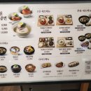 후원뉴코아