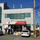 동강우체국 이미지