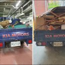 새부산산업 이미지