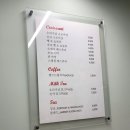 라룬크루아상