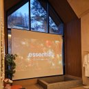 반스힐리조트 이미지