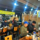 바우네 나주곰탕 이미지