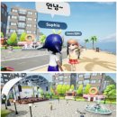 에이치비에듀