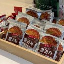 씨유송도파크게이트점 | [송도] 에스테틱 '제이메디스킨'ㅣ송도 웨딩관리 상체 라인 변화 후기