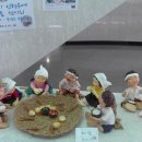 손으로 만드는 작은세상 이미지