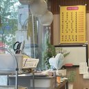 스타벅스 부천시청역점 | [부천] 부천 시청 맛집 _ 김밥천국 중동점 (feat. 스타벅스 부천시청역점)