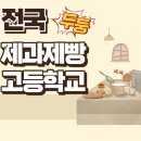 대경메디텍 이미지