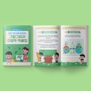 성북구청 티스토리