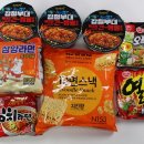 GS25 예천터미널점 이미지