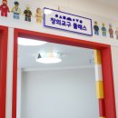 블럭파티플러스 이미지