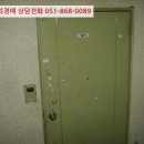 평전로171번길 네이버블로그