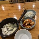 대장군식당 | 수안보 꿩고기맛집 대장군 황제보양코스 후기