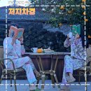 저지차경 이미지