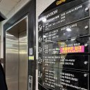 퐁당샤브샤브(내포신도시점) 이미지