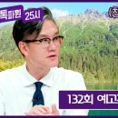 25시 그리스 이미지